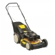 Косачка моторна Cub Cadet LM1 DP53
