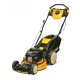 Косачка самоходна Cub Cadet LM3 CRC46S - "My Speed"
