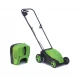 Косачка ел. FM 3310 - 1000W Agrimotor