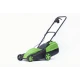 Косачка ел. FM 3813 - 1300W Agrimotor