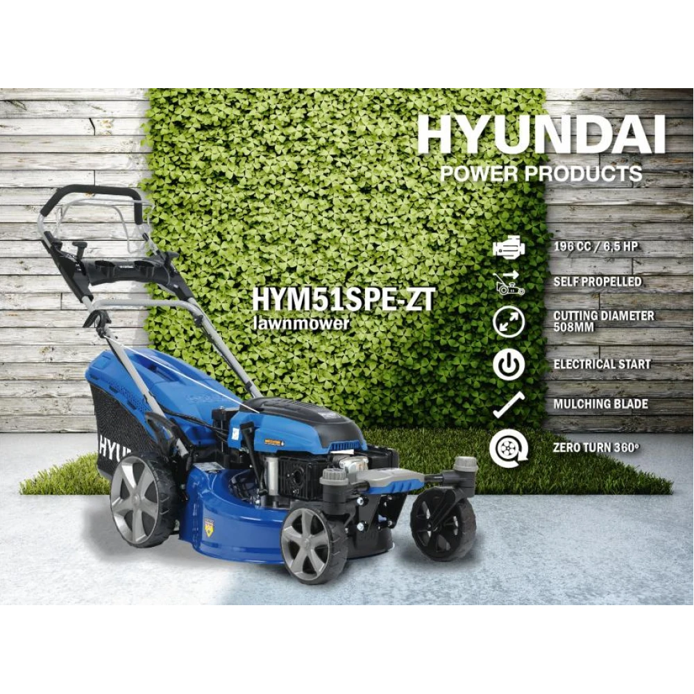 Косачка моторна самоходна Hyundai - HYM51 SPE-ZT с мулчиране, ел.стартер, въртене на 360о