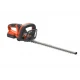 Акумулаторен храсторез LH C45 W - 20 V YARDFORCE - без батерия и зарядно