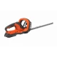 Акумулаторен храсторез LH C45 W - 20 V YARDFORCE - без батерия и зарядно