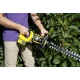 Акумулаторен храсторез HGE 36-60 Battery (Без включена батерия)