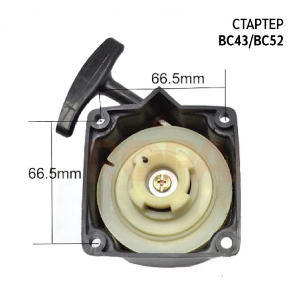 Стартер комплект за МТ52