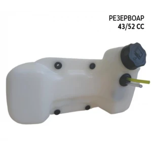 Резервоар за моторна коса МТ52 комплект