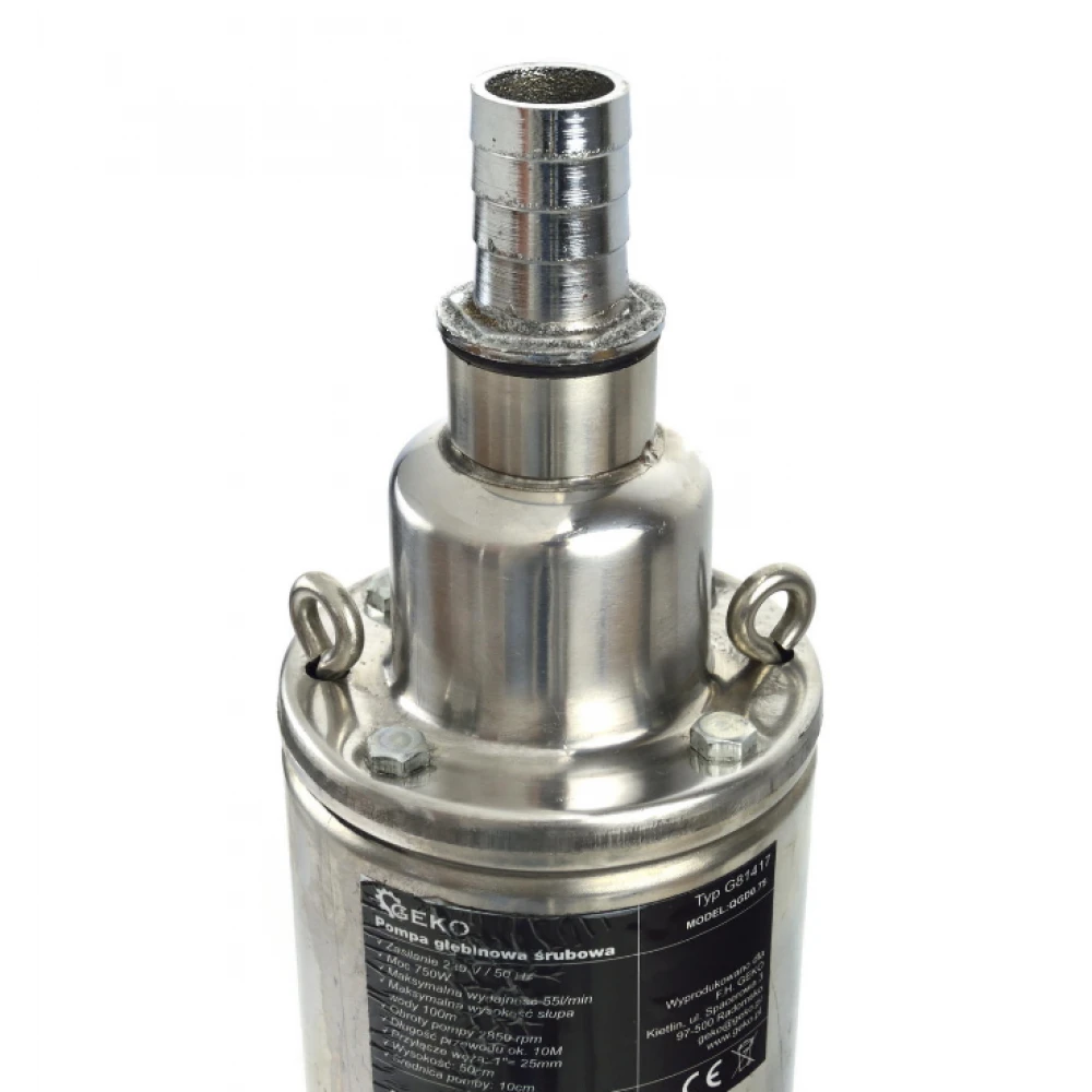 Потопяема винтова помпа 750 W - GEKO G81417