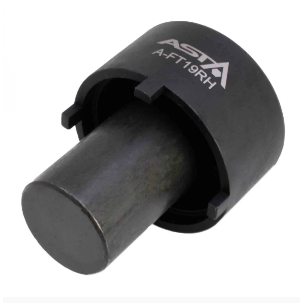 Ударна вложка / камък за задната главина - A-FT19RH