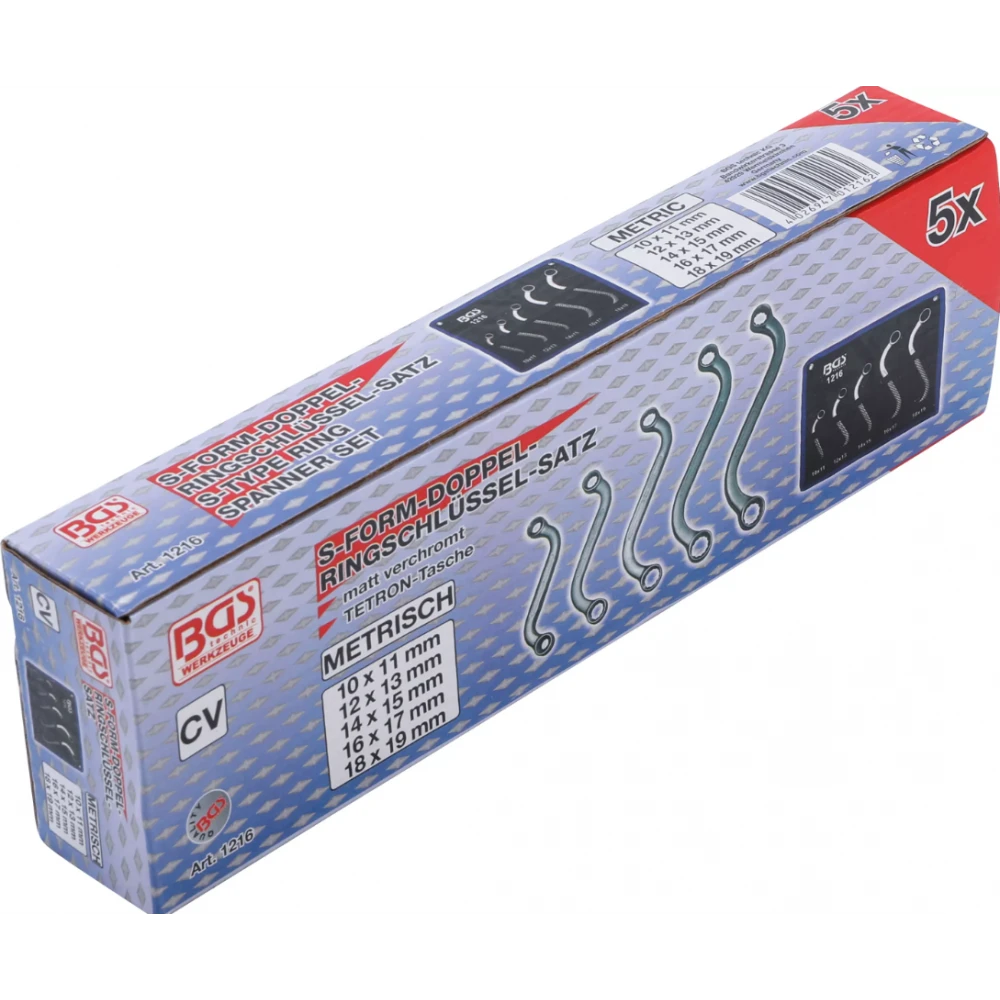 Комплект гаечни ключове с двоен пръстен, S-тип, 10 x 11 - 18 x 19 мм, 5 бр. - BGS1216