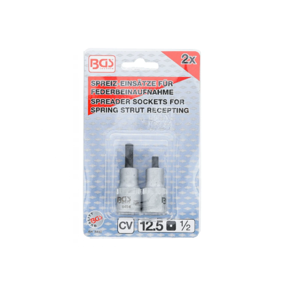 Комплект вложки за амортисьори 5 x 7мм + 5,5 x 8,2мм BGS6455