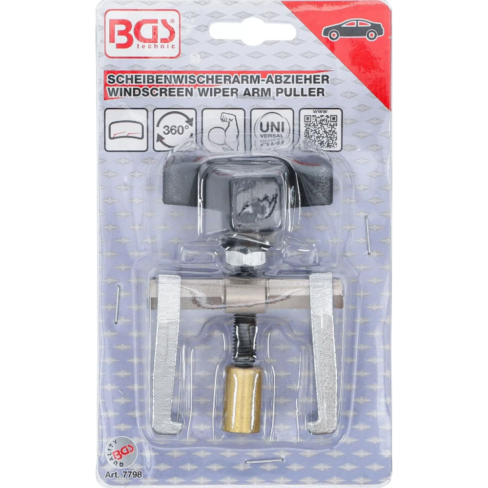 Скоба за рамото на чистачките ( универсален ) - BGS7798