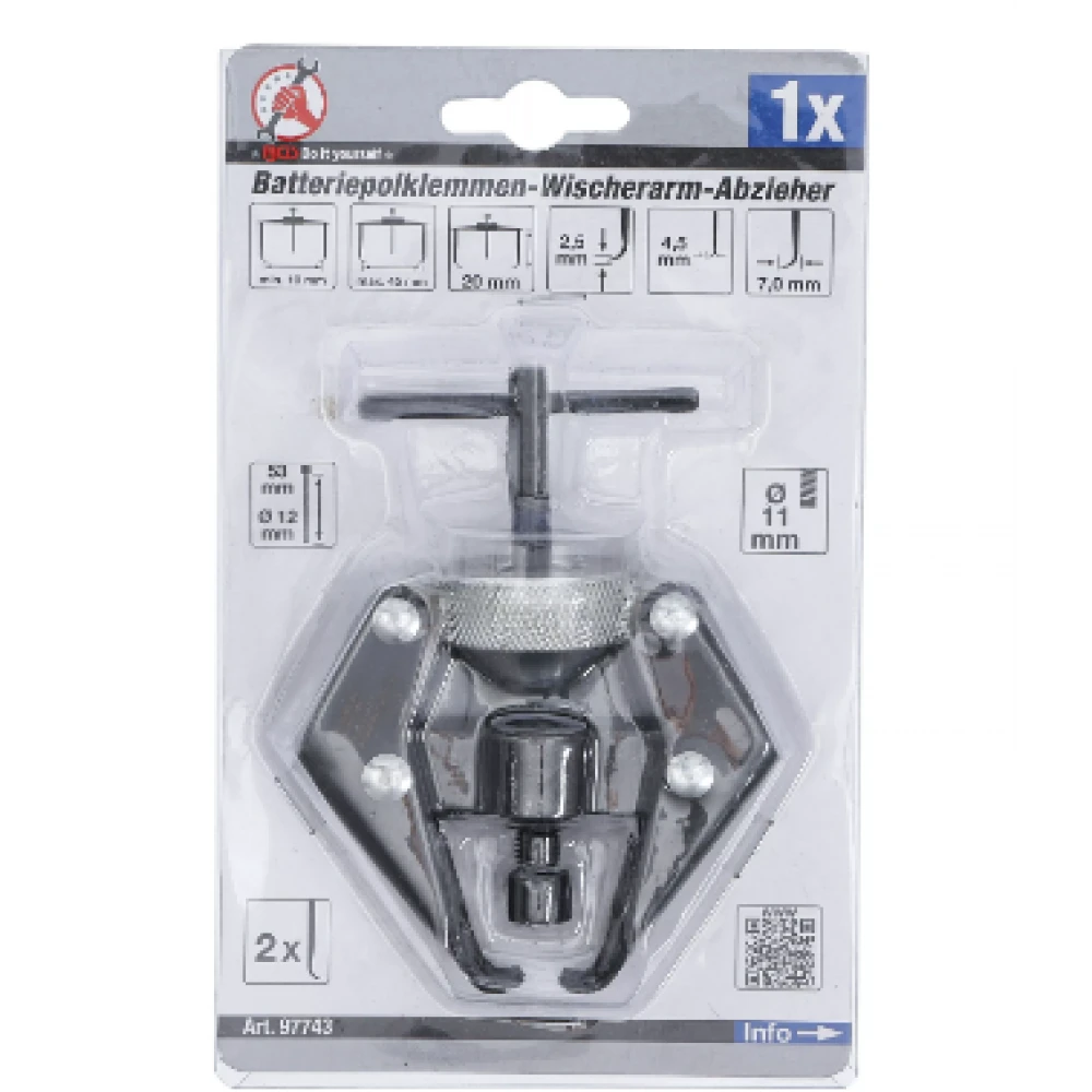 Скоба за рамото на чистачките 2-раменна BGS TECHNIC BGS97743