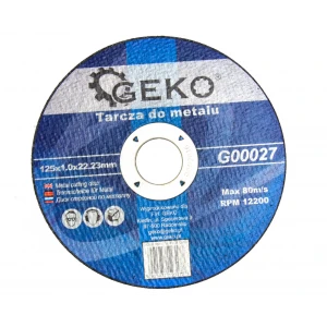 Метален диск за метал 125мм и дебелина 1 мм - G00027