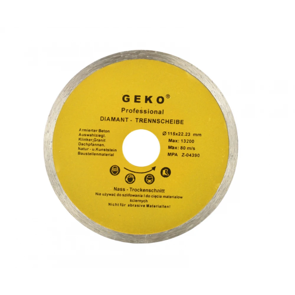 Диамантен диск 115 мм Full GEKO PROFI G00240