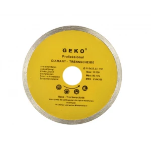 Диамантен диск 115 мм Full GEKO PROFI G00240