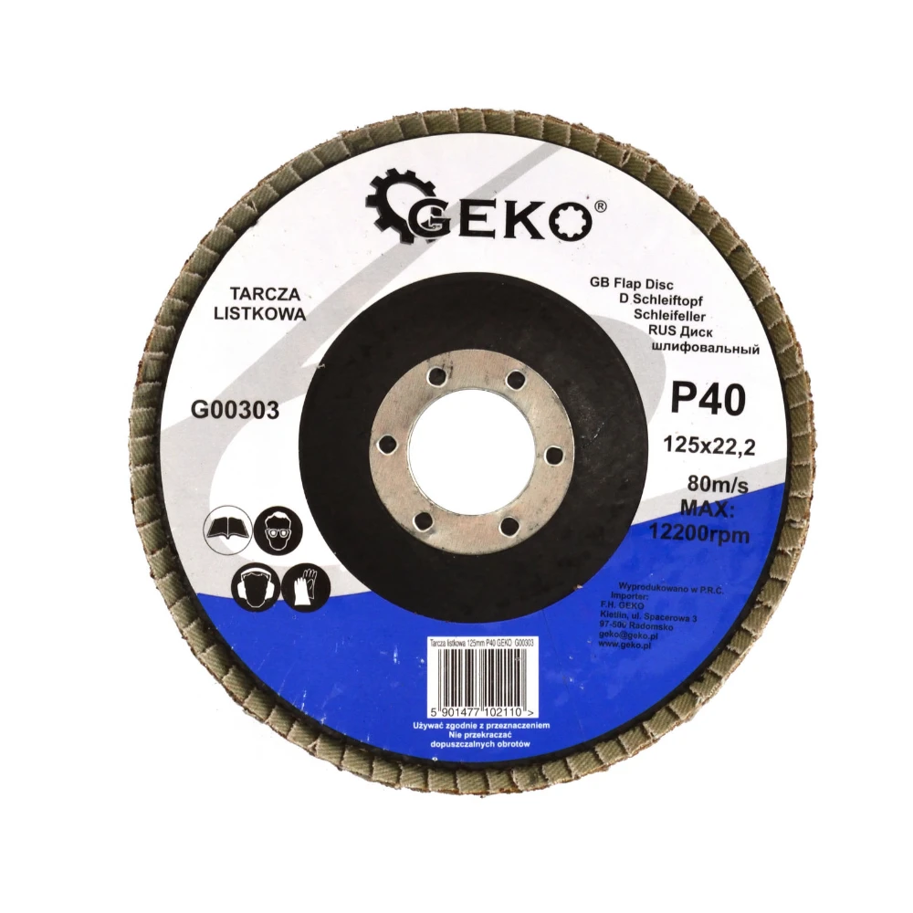 Ламелен диск 125 мм, P40 - G00303