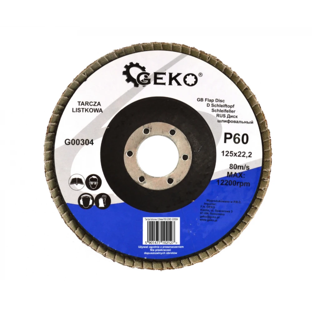 Ламелен диск 125 мм, P60 - G00304