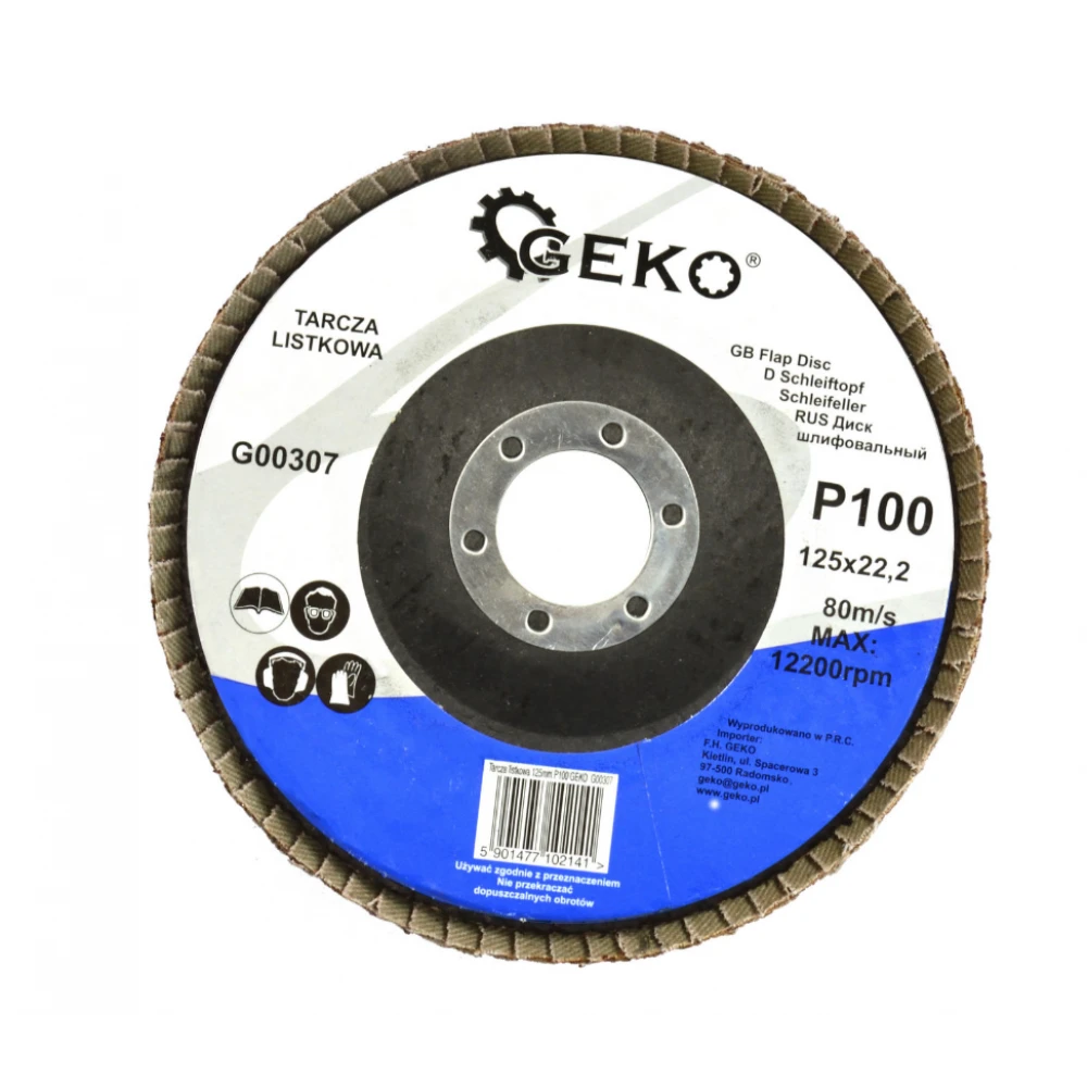 Ламелен диск 125 мм, P100 - G00307