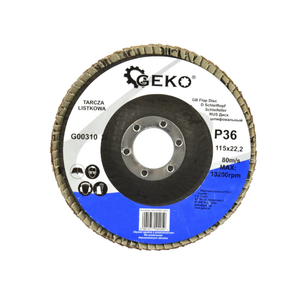 Ламелен диск 115 мм, P36 - G00310