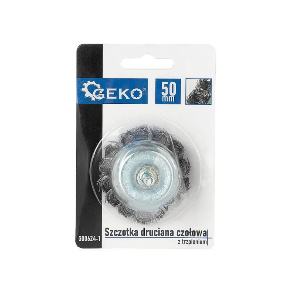 Телена предна четка за бромашина 50 мм - G00624-1