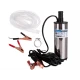 Потопяема маслена помпа, 12V, с 3 м кабел - G00956