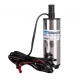 Потопяема маслена помпа, 24V, с 3 м кабел - G00957