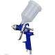 Пистолет за боядисваме 1.4 мм HVLP 600 мл. GEKO G01108
