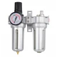 Пневматична филтърна група с омаслител 1/4" - GEKO G01179