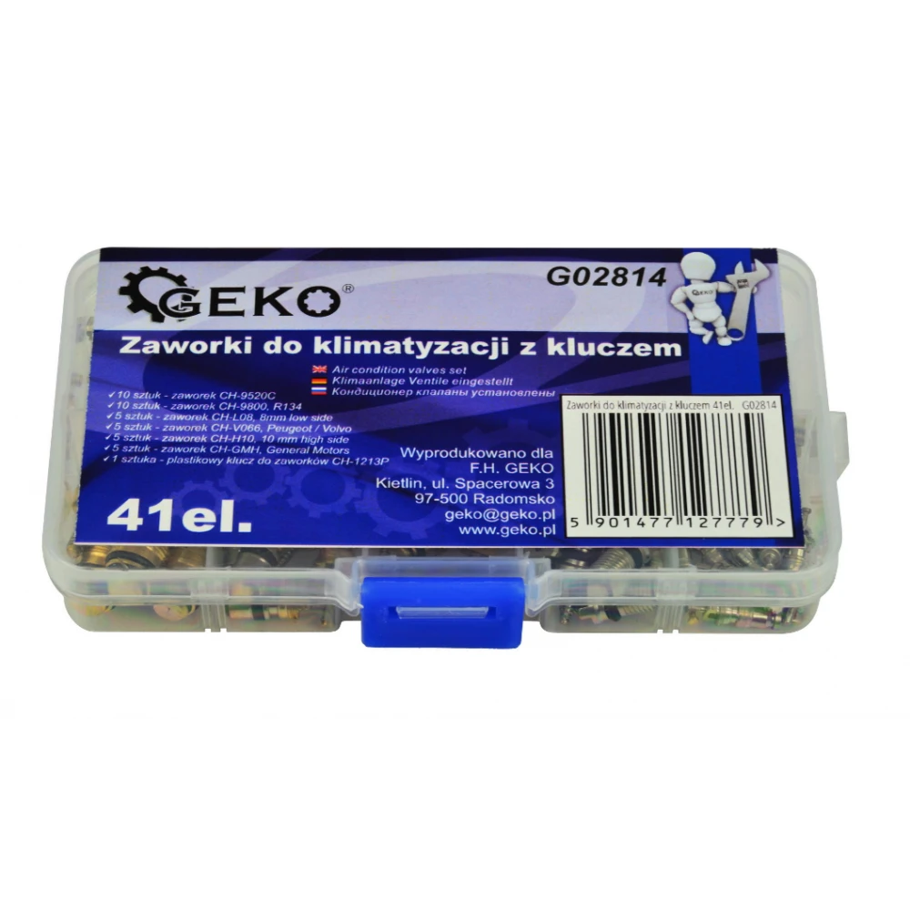 Сервизни вентили с ключ 41 части GEKO G02814
