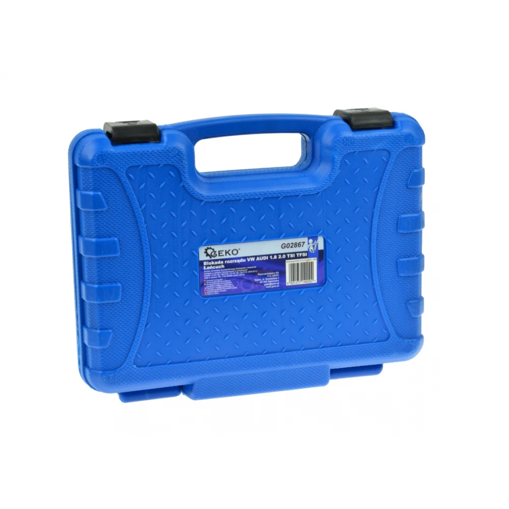 Комплект за синхронизиране на коляновия и разпределителния вал - G02867