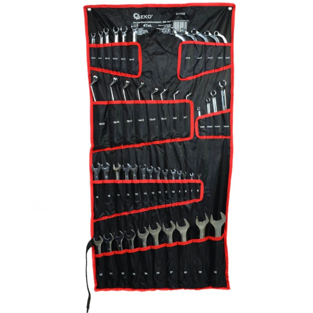 Комплект полиран гаечен ключ 47 части CRV - GEKO G11155