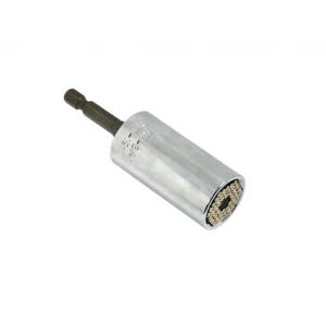 Универсална вложка с адаптор - G15020