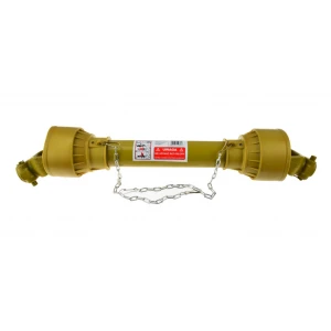 Карданен вал за селскостопанска техника 750 мм - GEKO G72303