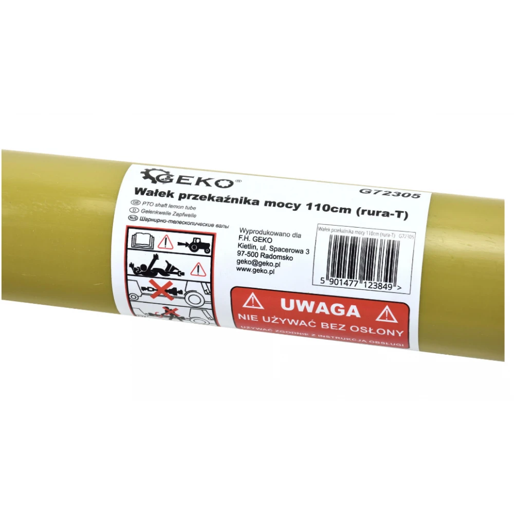 Карданен вал за селскостопанска техника 1100мм - GEKO G72305