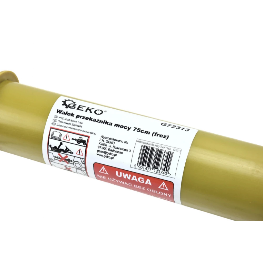 Карданен вал за селскостопанска техника 75 см - GEKO G72313