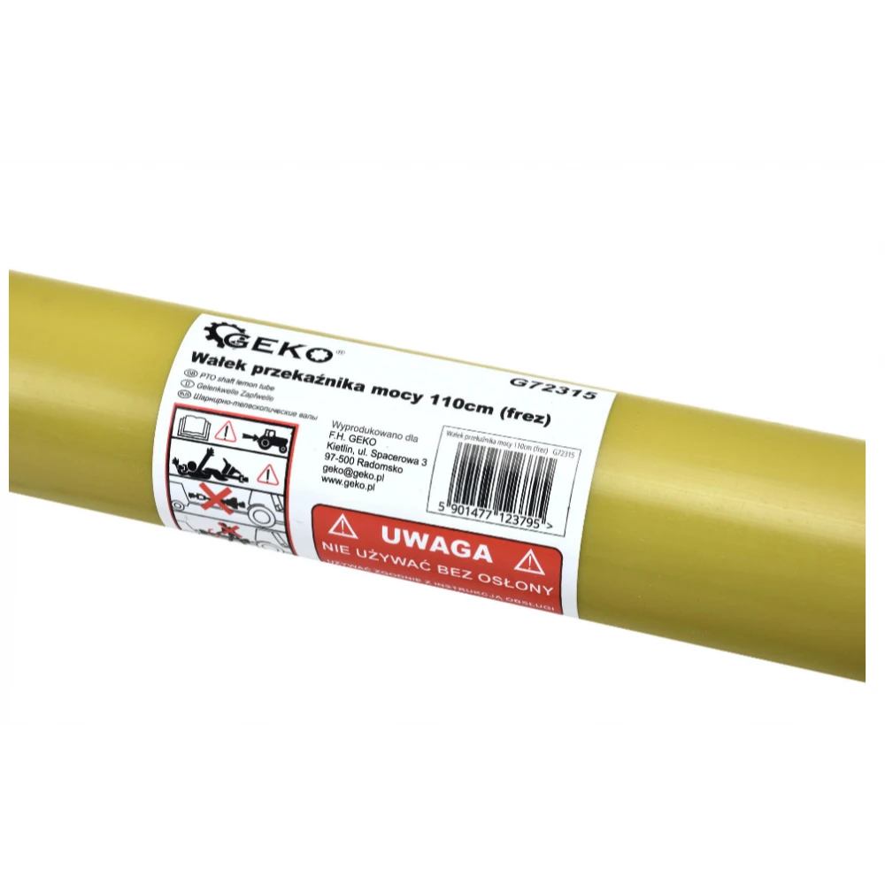 Карданен вал за селскостопанска техника 110 см - GEKO G72315