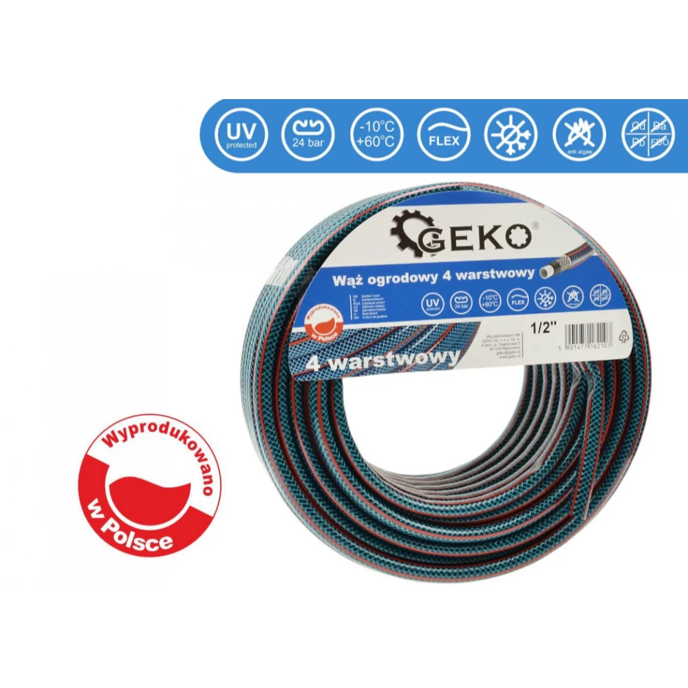 Градински маркуч 4-слоен 1/2" 30 м GEKO G73783