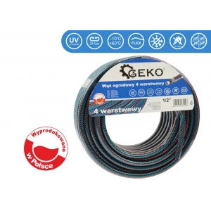 Градински маркуч 4-слоен 1/2" 30 м GEKO G73783