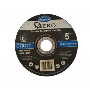 Диск за метал 125х22.23х1 мм ( Inox ) - G78211