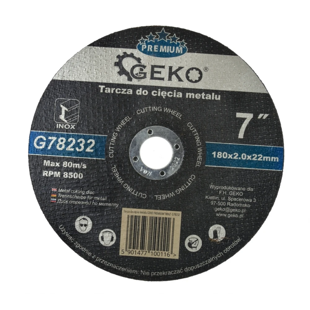 Диск за рязане на метал, премиум, 180 мм - G78232