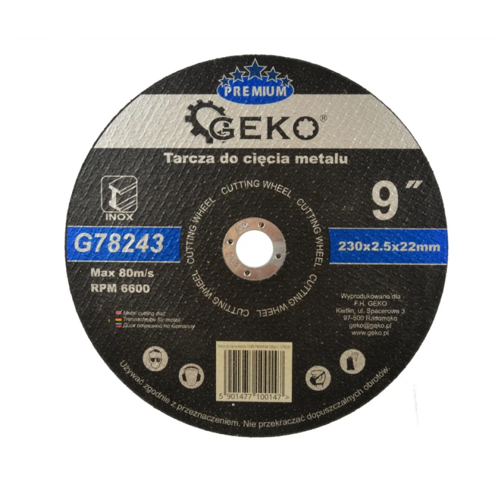 Диск за рязане на метал 230 x 2.5, от неръждаема стомана - G78243