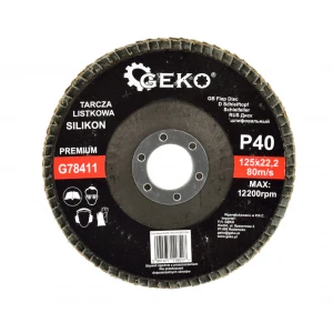 Ламелен диск "СИЛИКОН" 125 мм, P40 - G78411