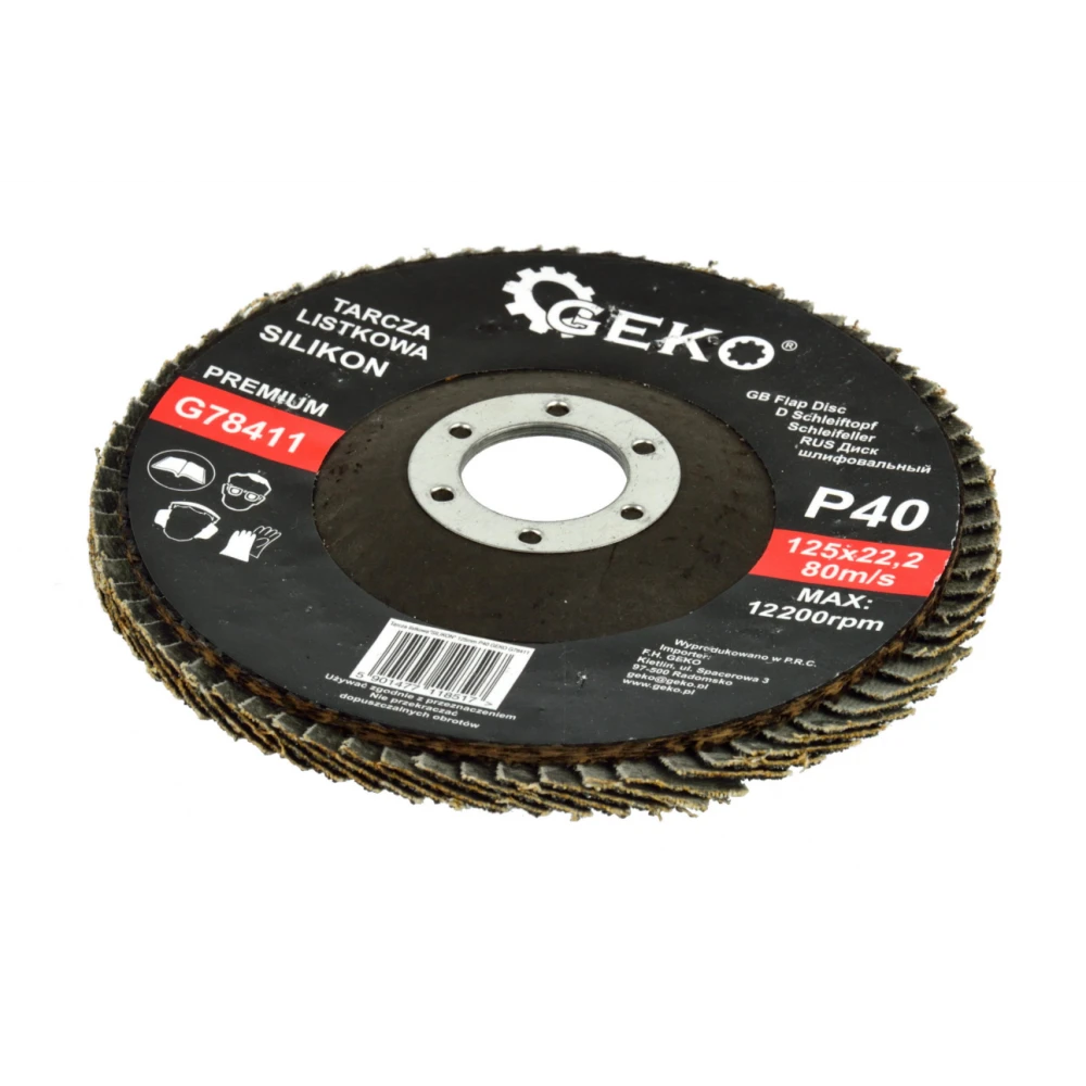 Ламелен диск "СИЛИКОН" 125 мм, P40 - G78411