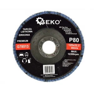 Ламелен диск "ЦИРКОН" 125 мм, P80 - G78513