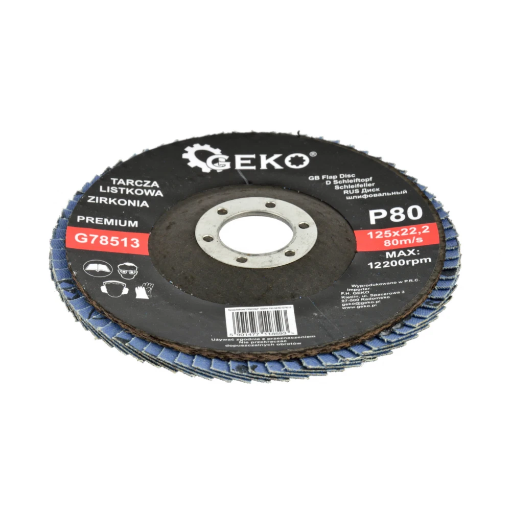 Ламелен диск "ЦИРКОН" 125 мм, P80 - G78513