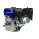 Бензинов двигател с вътрешно горене 6.5 к.с. GEKO G80252
