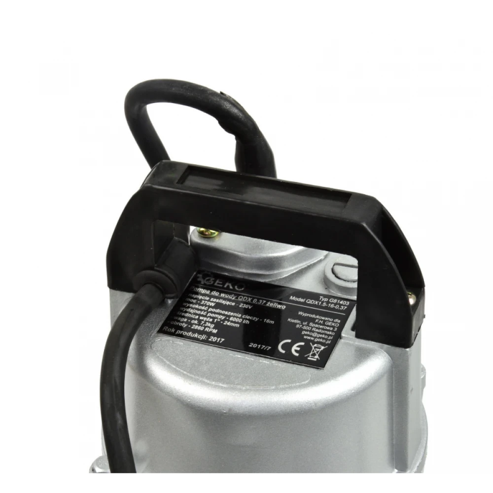 Водна помпа QDX 0.37 GEKO чугун G81403