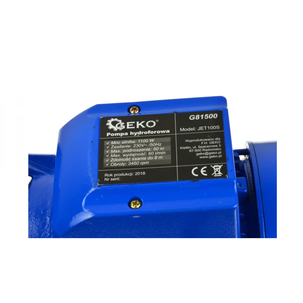 Самозасмукваща водна помпа, JET100S, 1100W - G81500