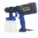 Електрически пистолет за боядисване, 800 мл - HW-2035
