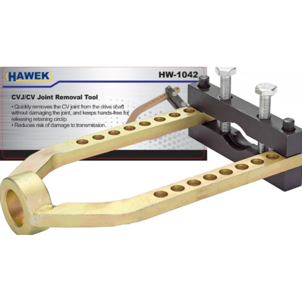 Скоба за изваждане на карета - HW-2080